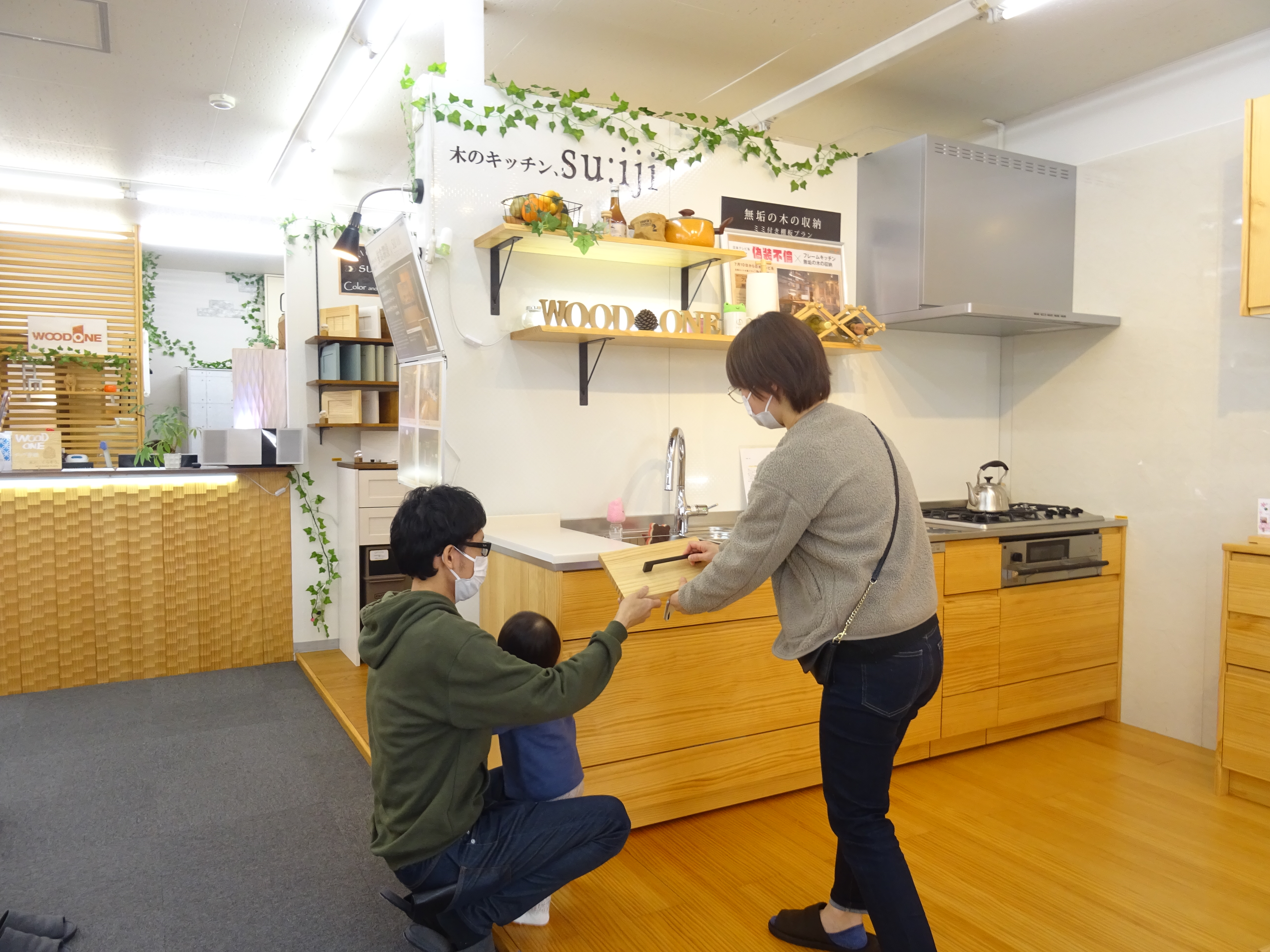 浜松市の注文住宅会社のエコーアートが行うキッチン打ち合わせ写真