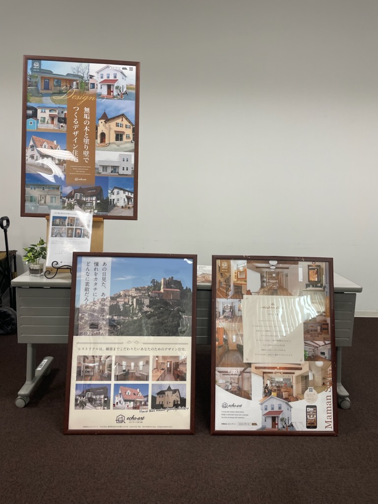 浜松市の注文住宅会社の工務店のエコーアートが参加する工務店合同イベントの木の家建築展のブース写真