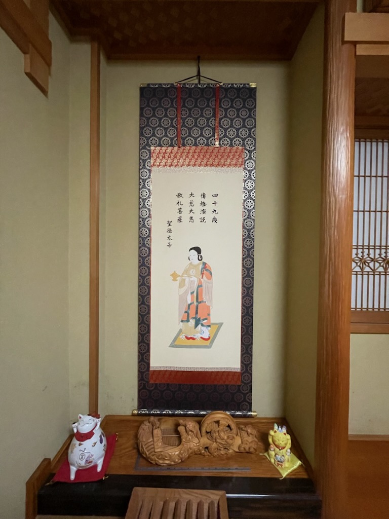 浜松市の注文住宅会社の工務店のエコーアートが事務所で飾っている掛け軸写真