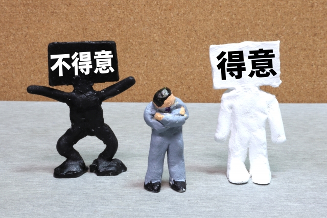 浜松市の注文住宅会社の工務店のエコーアートが考える得意不得意の画像