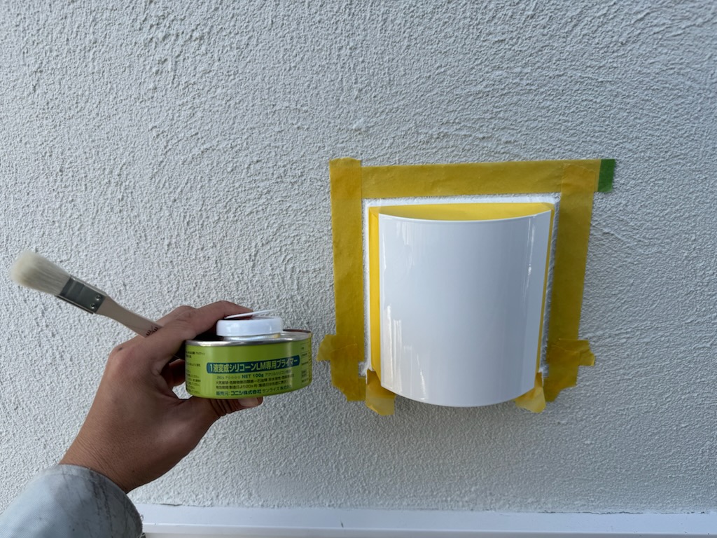 浜松市の注文住宅会社の工務店のエコーアートが考えるメンテナンス費用を削減するイメージ写真