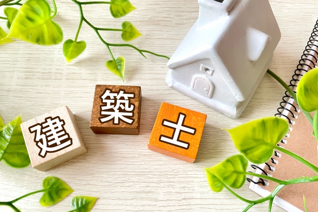 浜松市の注文住宅会社の工務店のエコーアートが考える建築士の画像