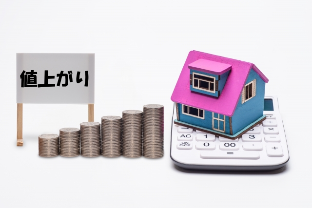 浜松市の注文住宅会社の工務店のエコーアートが考える住宅値上がりのイメージ画像