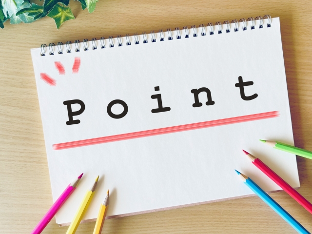 浜松市の注文住宅会社の工務店のエコーアートが考える家づくりのポイントをイメージした画像