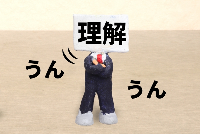 浜松市の注文住宅会社の工務店のエコーアートが考える家づくりをするときに大事な心得をイメージした画像