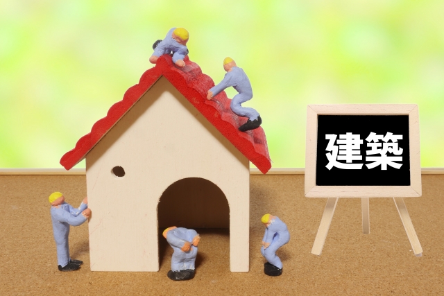 浜松市の注文住宅会社の工務店のエコーアートが考える家の価格についてのイメージ画像