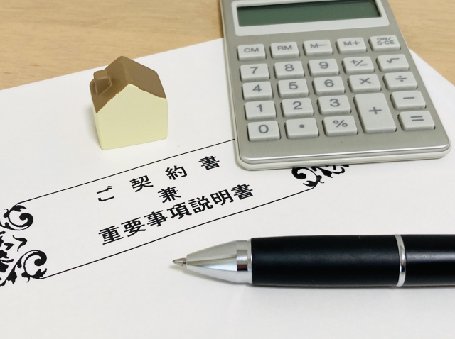 浜松市の注文住宅会社の工務店のエコーアートが考える家づくりが楽しいだけではないことをイメージする画像